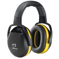 Svarta och gula brusreducerande hörselkåpor med vadderat huvudband och Hellberg-logotyp.